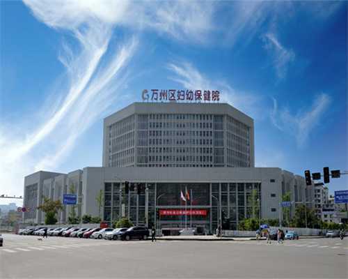 子宫内膜增生最佳治疗方案，什么是内膜增生？~代妈应聘